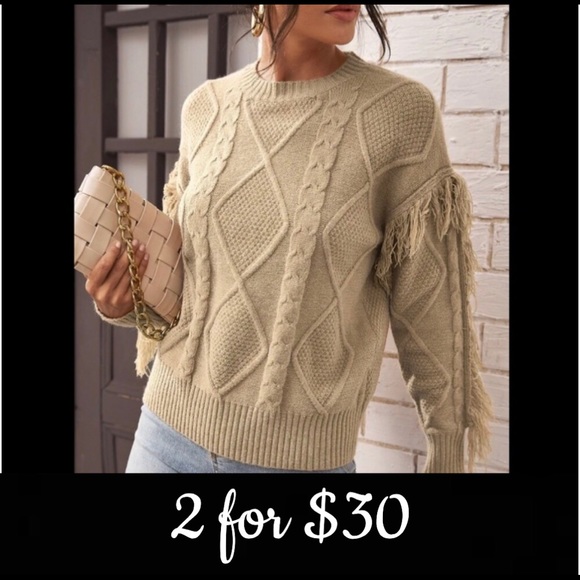 Sweaters - 🆕 (M) Khaki Boho Drop Shoulder  Sweater w Fringes